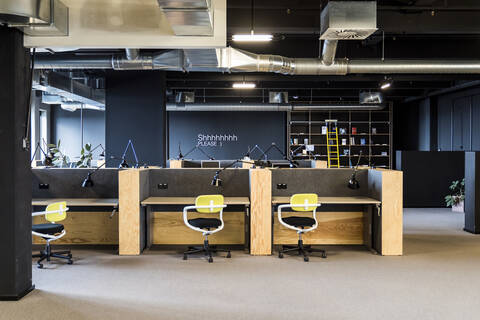 School internship/ campus event